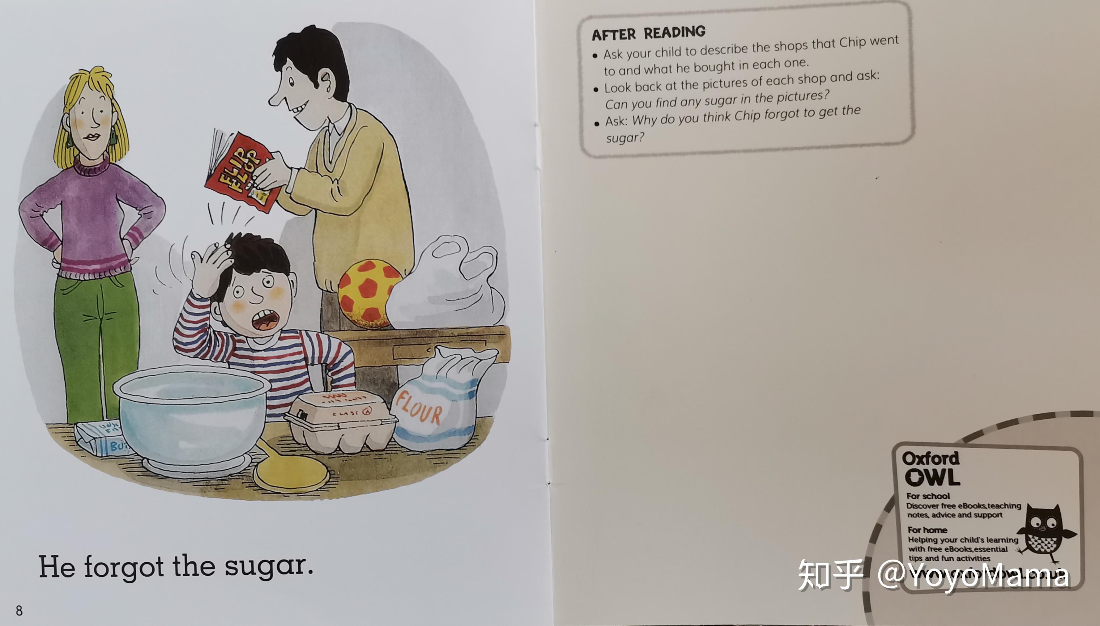 after they arrived home, dad was reading the comic.