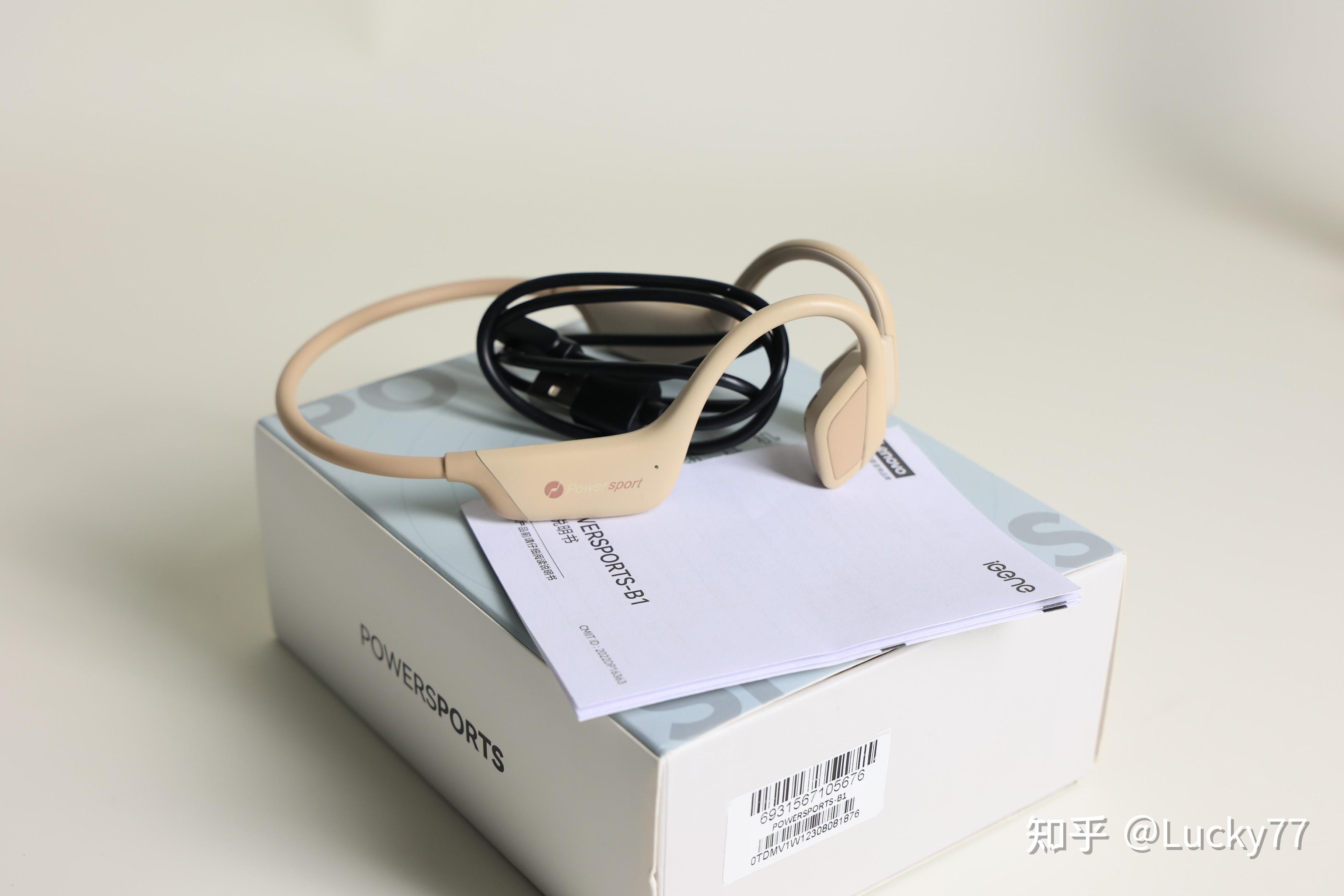 骨传导耳机优缺点大总结!2022年高品质骨传导耳机排行榜