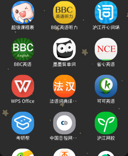 v2-7870866953b6d6579439f068d8512d43_r.jpg