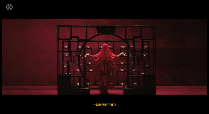 张艺兴莲litmv解析