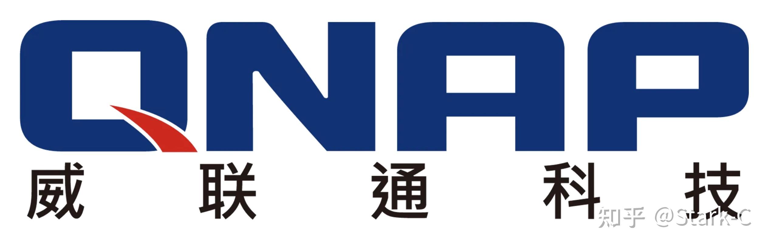 威联通NAS新手快速上手指南【保姆教程,一看就会】插图 威联通NAS新手快速上手指南【保姆教程,一看就会】插图