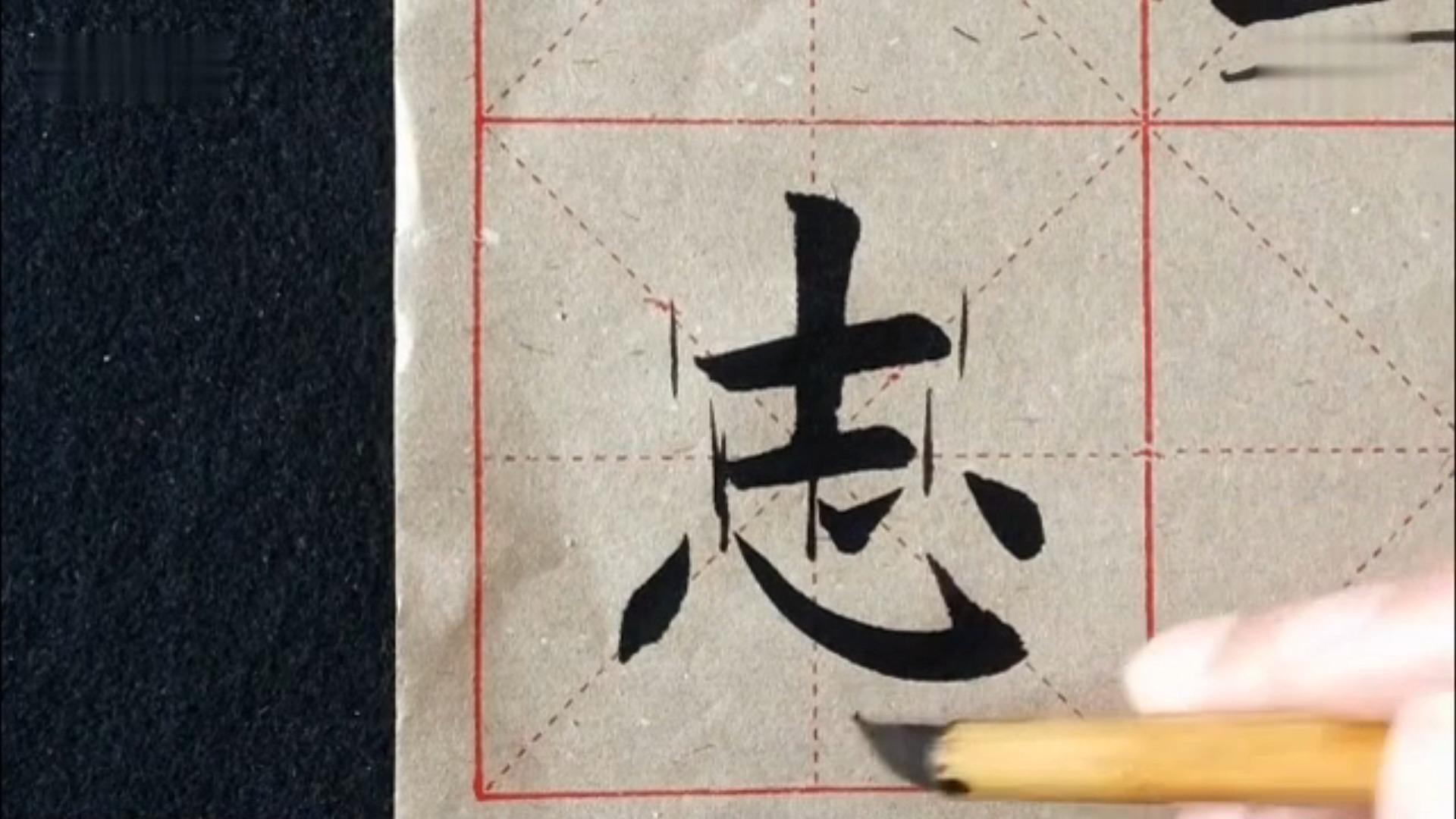 這毛筆小字功力深厚,值得一看!