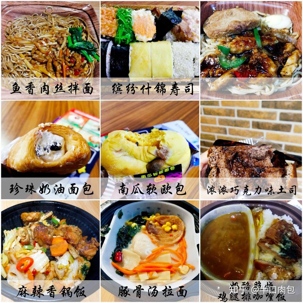 怎么在美团上点餐然后去店里吃 v2-78791c904eaf6b2f95e7b0a7a071059b_r.jpg