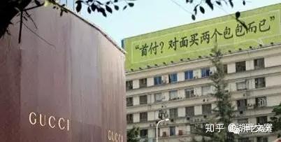 房地产文案的终极套路(这样的房地产文案，不想记住都难！)