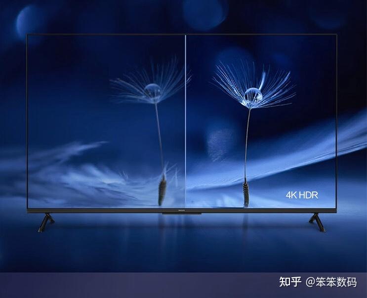 创维75a5dpro创维75a5dpro电视怎么样真实说说优缺点评测