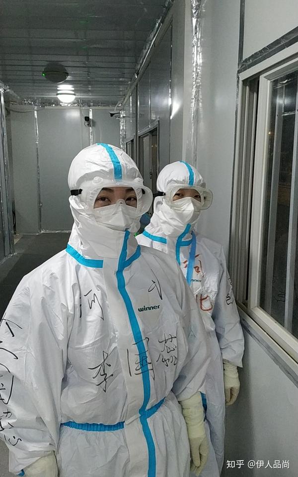 疫情还会来中国吗知乎的简单介绍