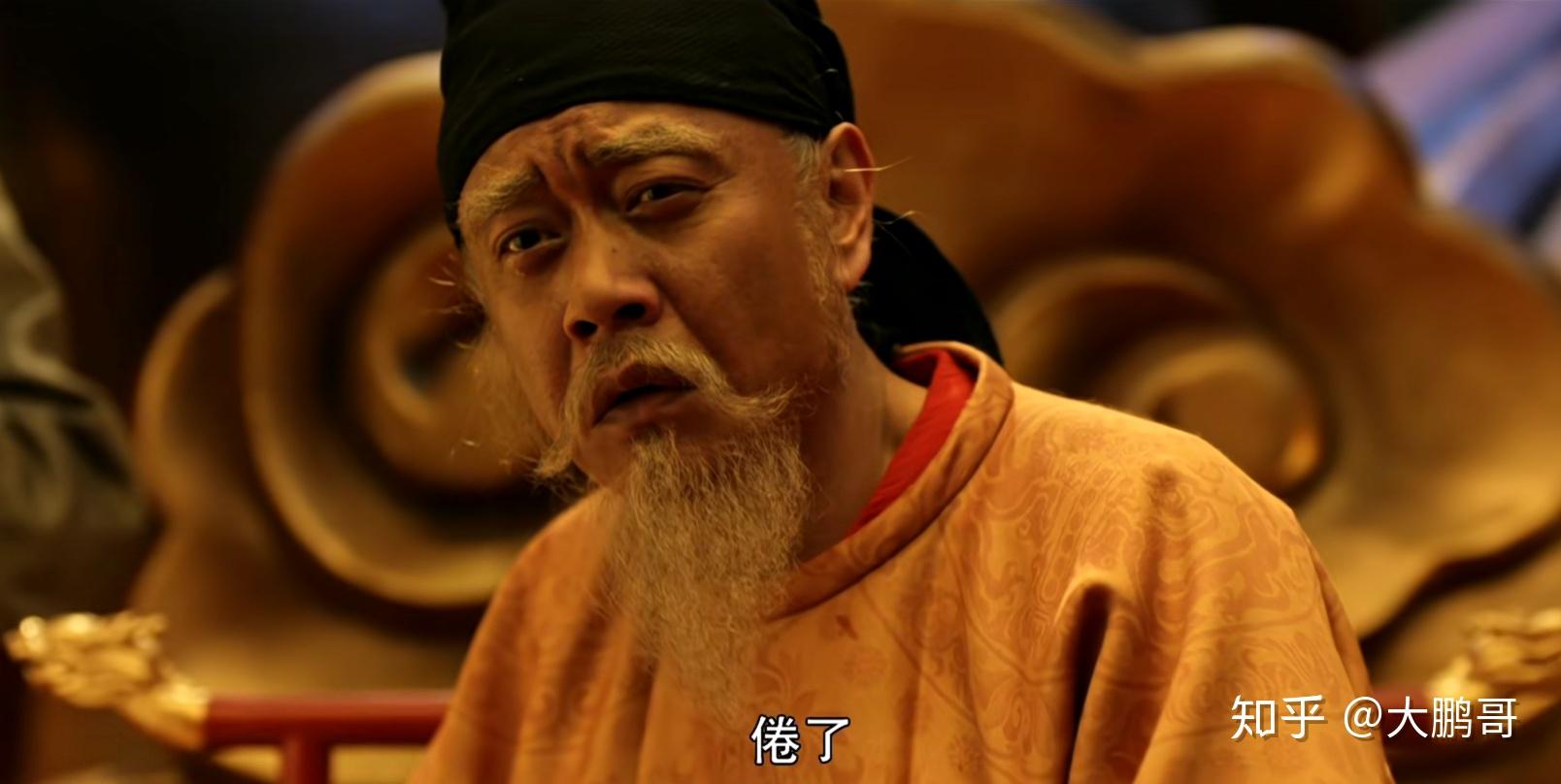 长安十二时辰太子磕头如捣蒜的示弱如何触动了圣人