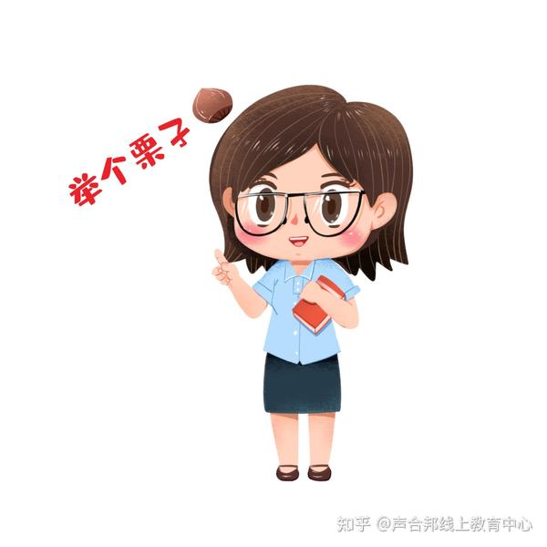 谢谢叻