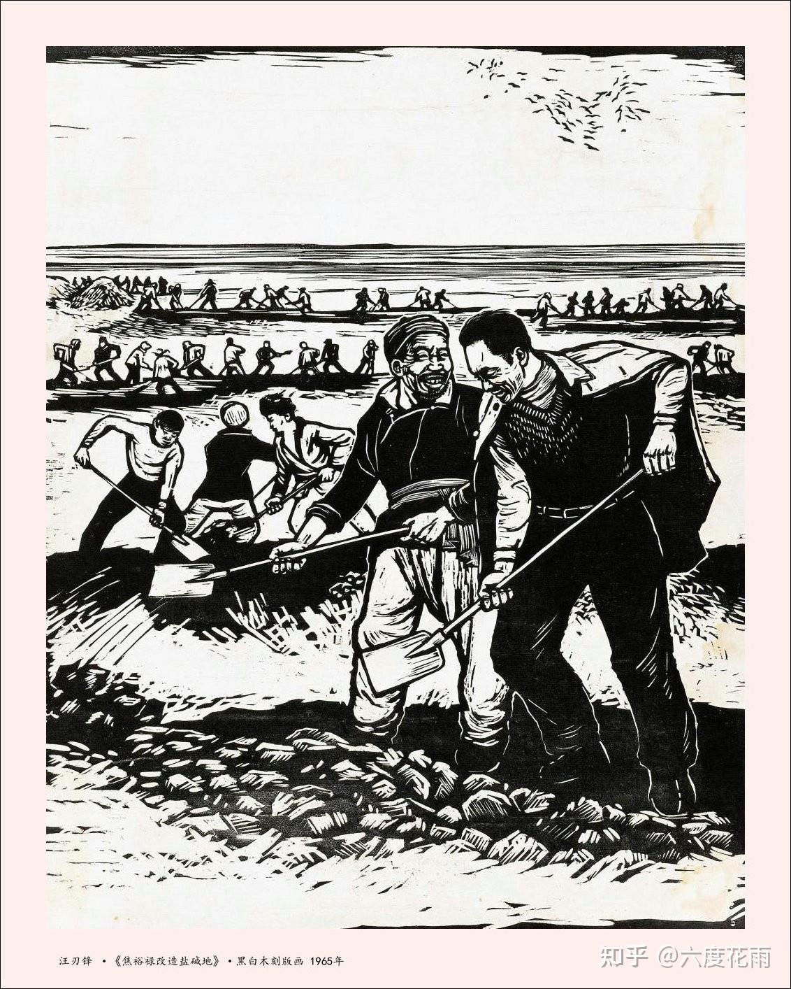 一百幅木刻版画,你认为哪幅最好看?
