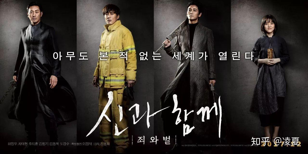 宿命是一场轮回