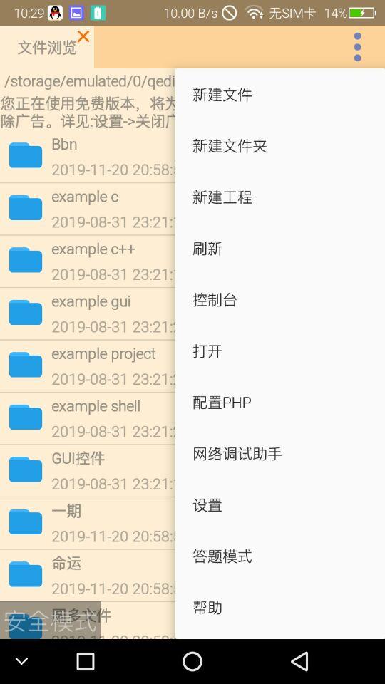 v2-78912fab137ab0985e493a7efde7b53f_r.jpg
