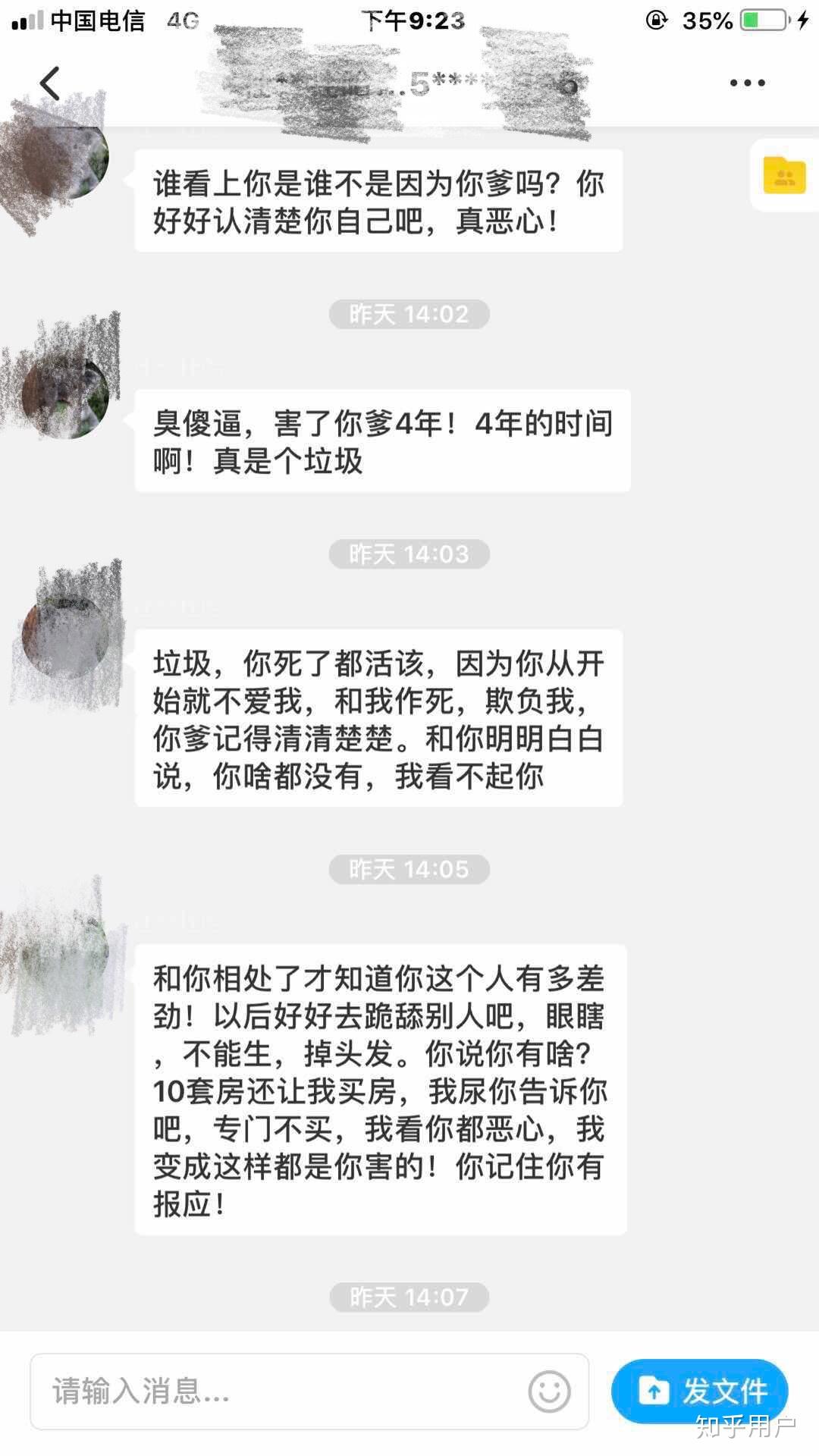 v2-789288c5f8939d6dd588d83eddbf27f7_r.jpg