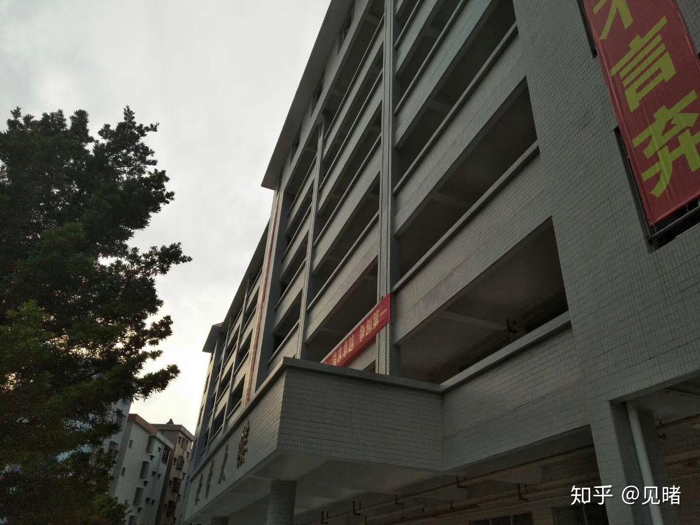 在高州四中读书是什么样的体验？