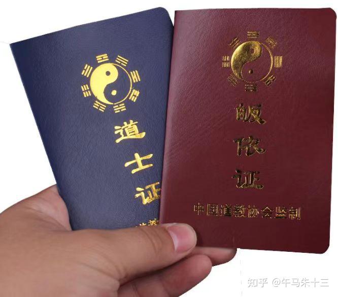 网课刷不完算卦科吗(网课刷了没成绩是什么原因)