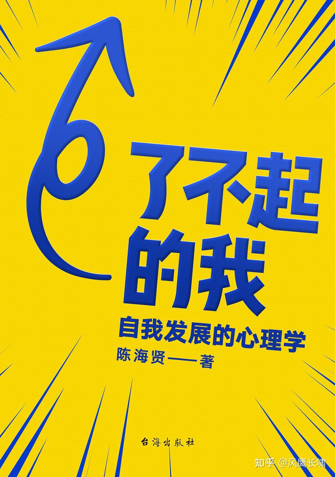 迷惘一代的浮华与失落