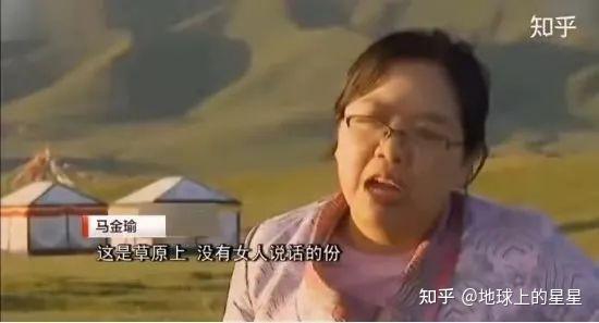 女记者家暴事件真相爱情在左利益在右