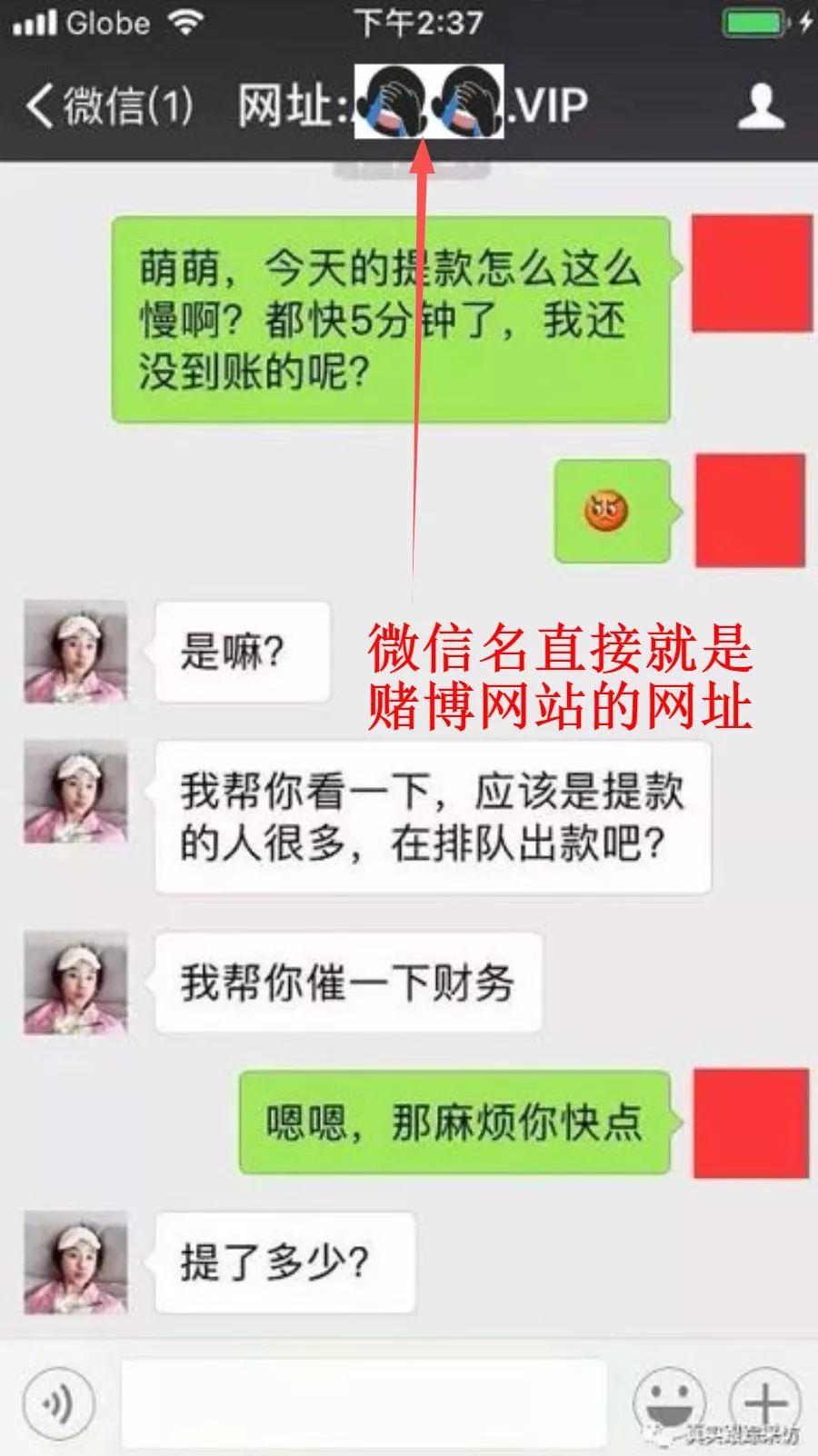 这个赌博网站的骚，闪瞎了我的腰。。。 。。。 - 知乎