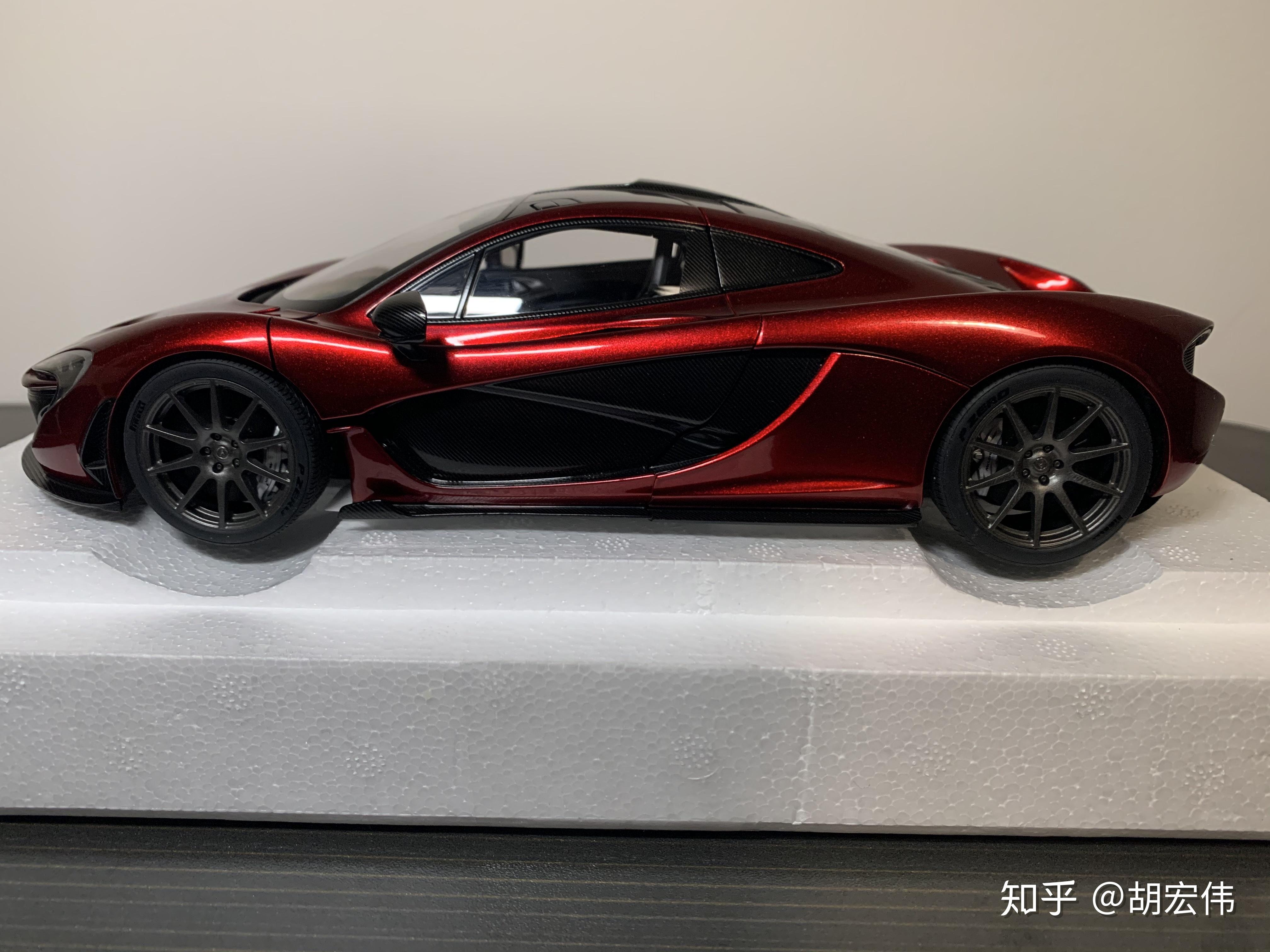 autoart 迈凯伦p1 火山红