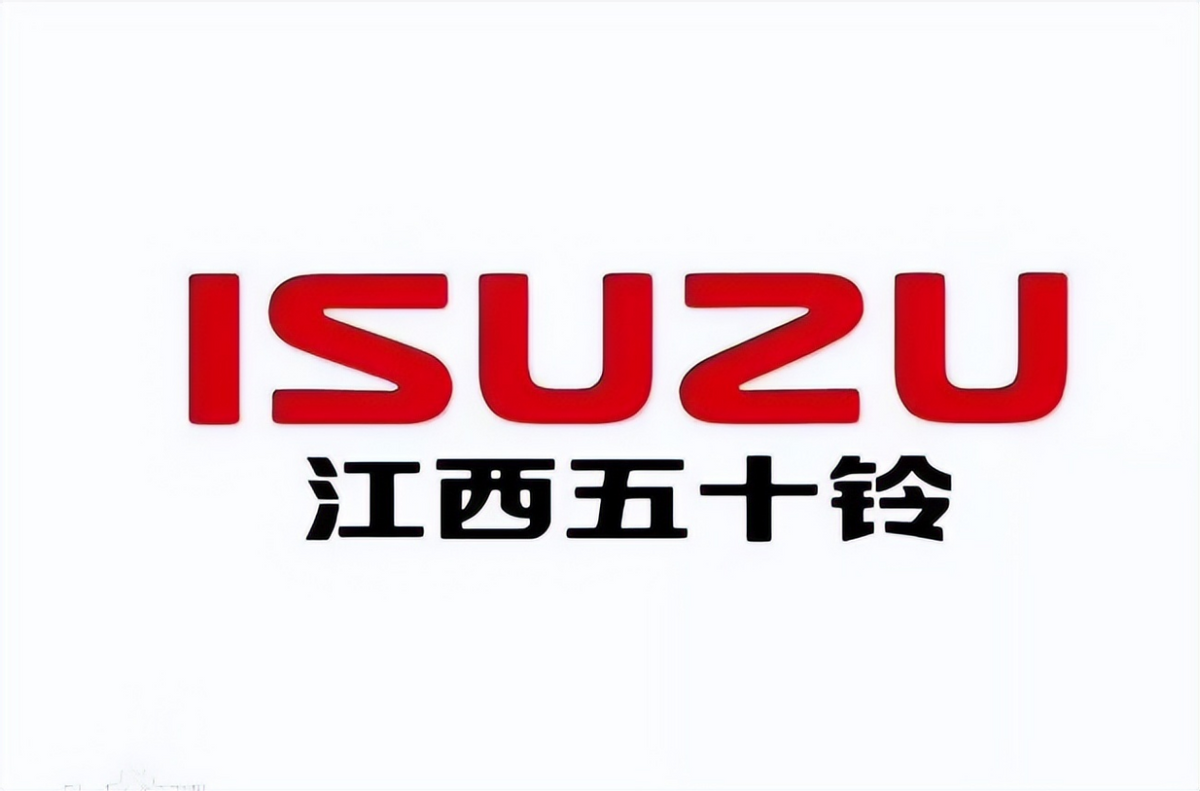 长城,大通加码抢占皮卡市场,朱毅掌舵的江西五十铃还能走多远?