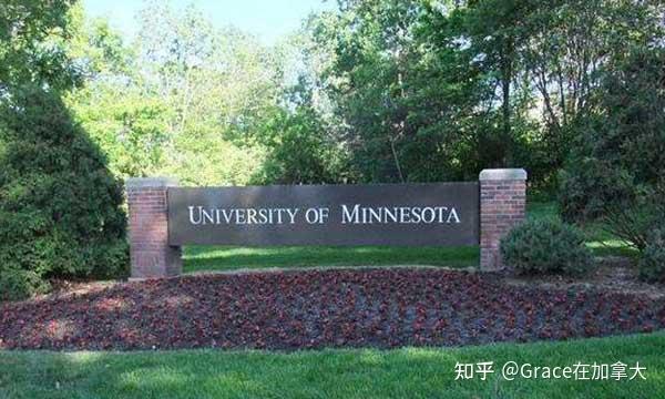 美国能打的大学—明尼苏达大学双城分校（University Of Minnesota，Twin Cities) - 知乎