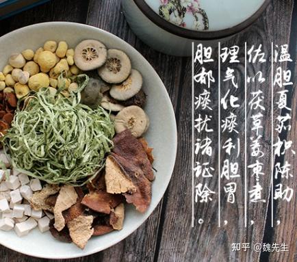 解郁消瘿汤:柴胡,石菖蒲,郁金,香附,海藻,昆布,陈皮,竹茹,枳壳,茯苓