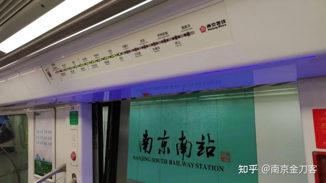 节点性工程提前6年多建成!南京这条地铁有多特殊?