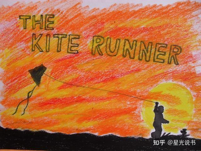 读追风筝的人有感千千万万遍值得为谁