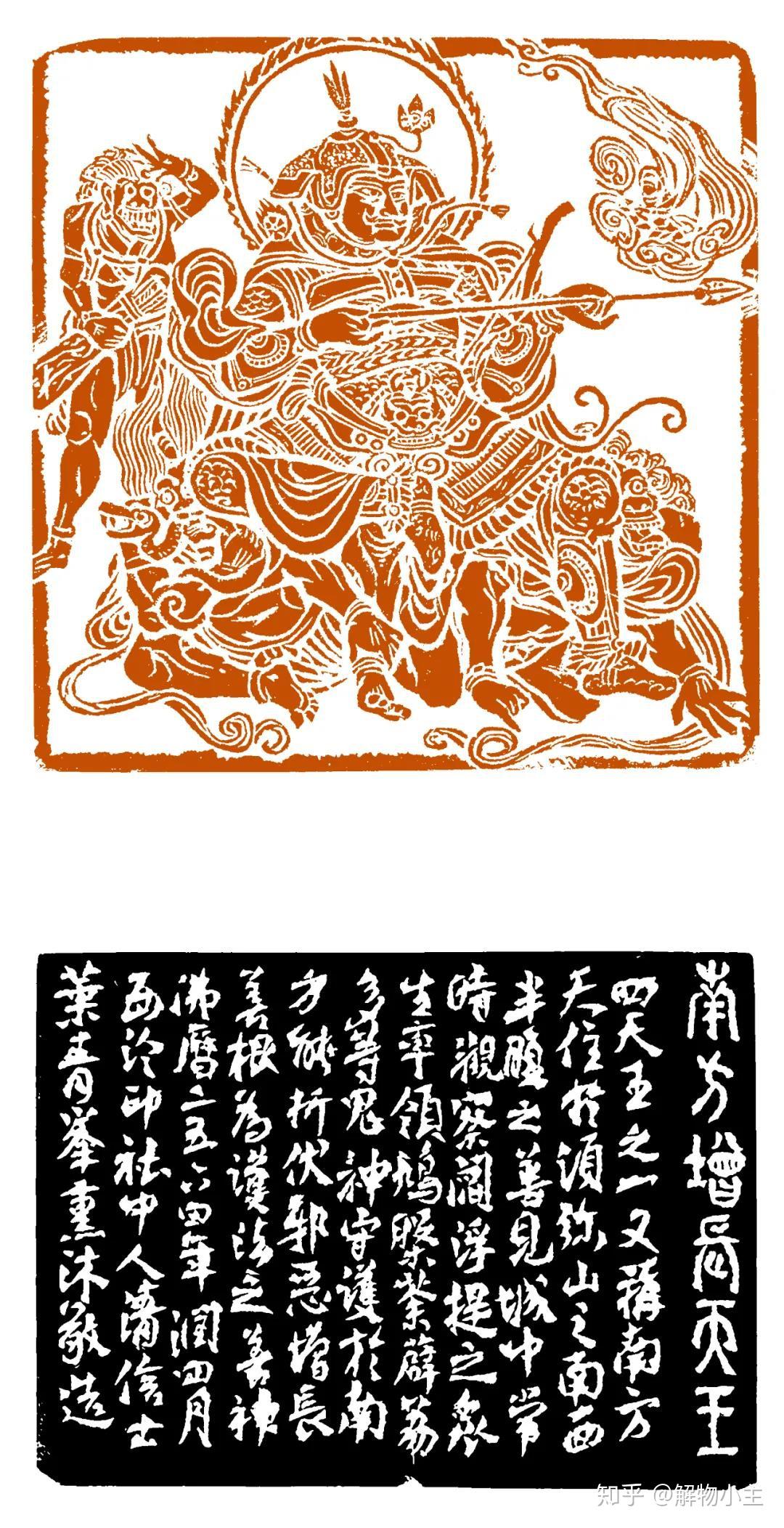 作品赏析#《中流篆刻十家·叶青峰》《当代中国书法篆刻家——叶青峰