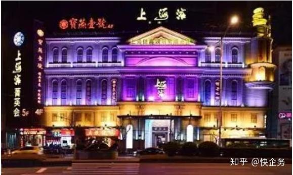 00万的教训 合肥一企业因使用 上海滩 商标被罚 知乎