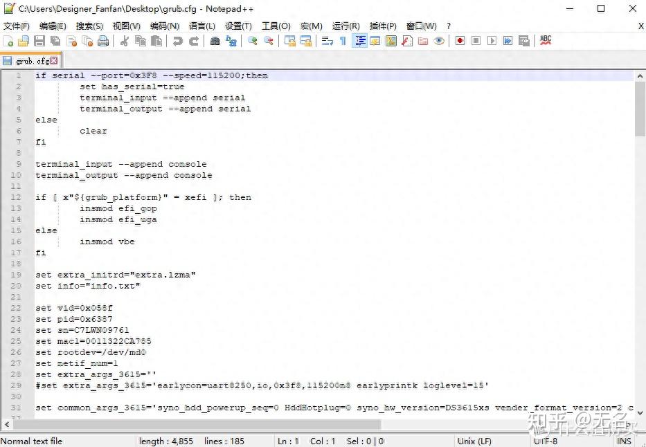 「软件」星际蜗牛安装黑群晖,当作 家用NAS插图9 「软件」星际蜗牛安装黑群晖,当作 家用NAS插图9