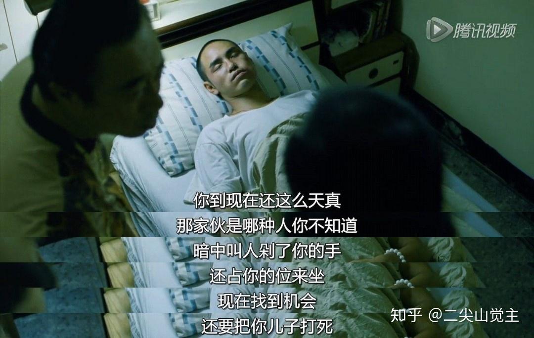 艋舺台式古惑仔的青春