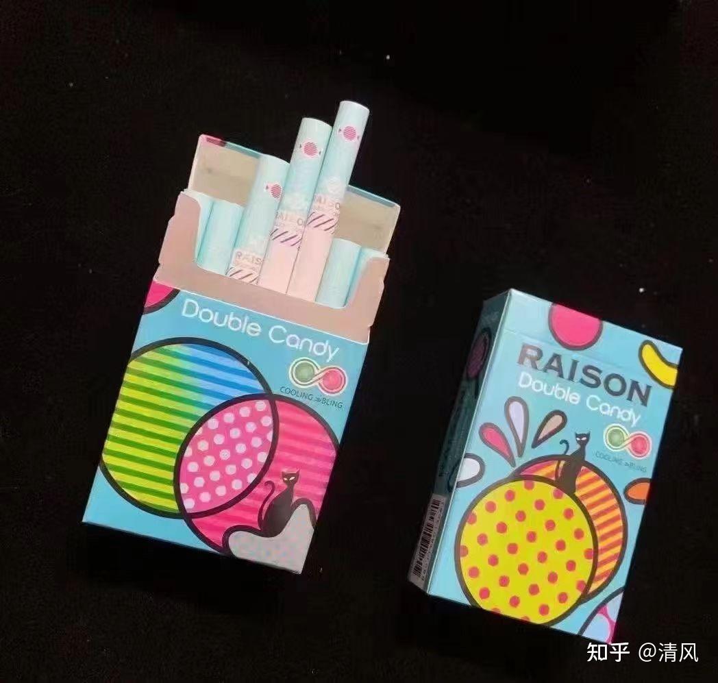 给大家推荐几款高颜值外烟