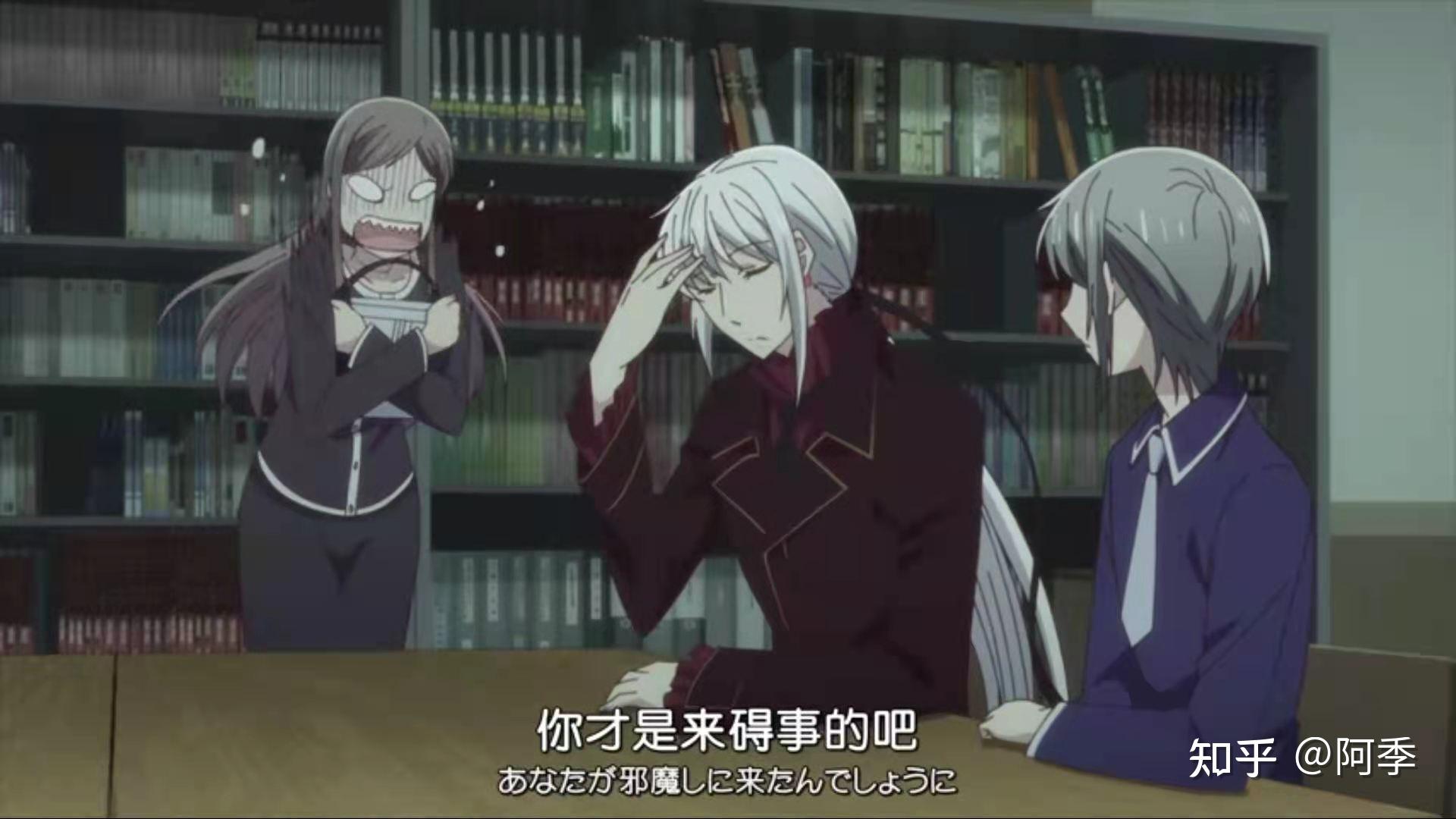 水果篮子人物篇草摩绫女五