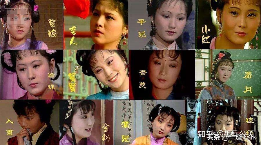古代丫鬟多少钱能买一个?买了都可以让她干些啥?你能买得起吗? - 知乎