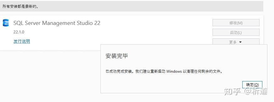 PowerBI报表服务器企业级部署教程 - 知乎