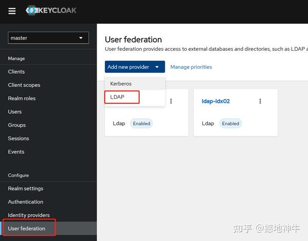JumpServer巧用Keycloak实现多LDAP域对接 知乎