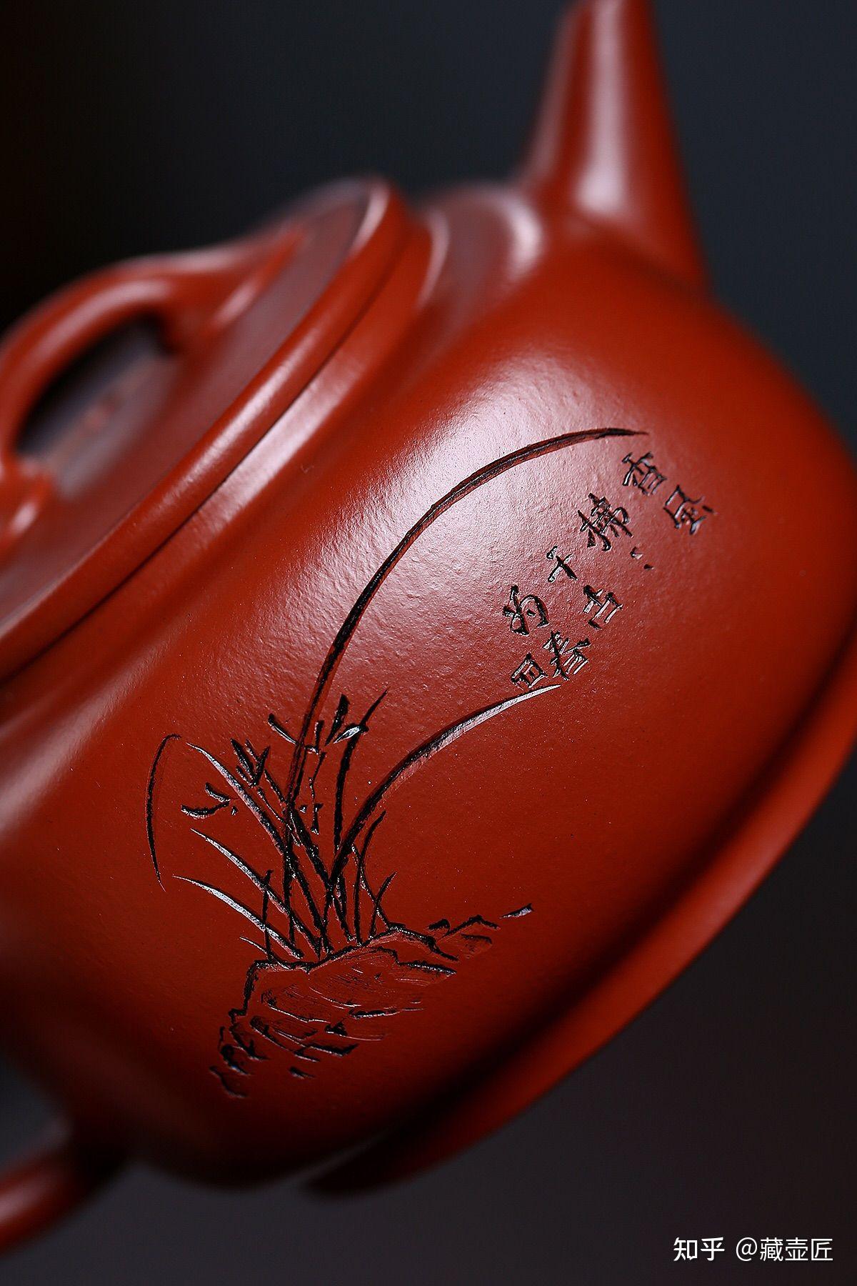 国工鉴藏【溢香风雅】 泥料:极品大红袍240cc 作者:张菊仙(国家级工艺