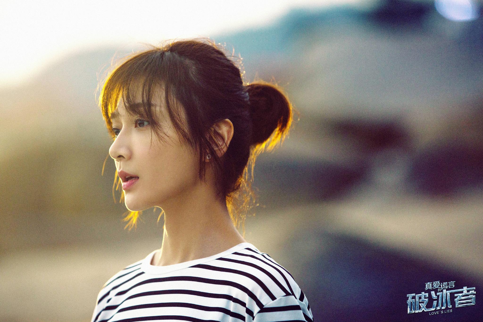 真爱的谎言之破冰者潘之琳寻爱破冰之行充满机智与逗趣