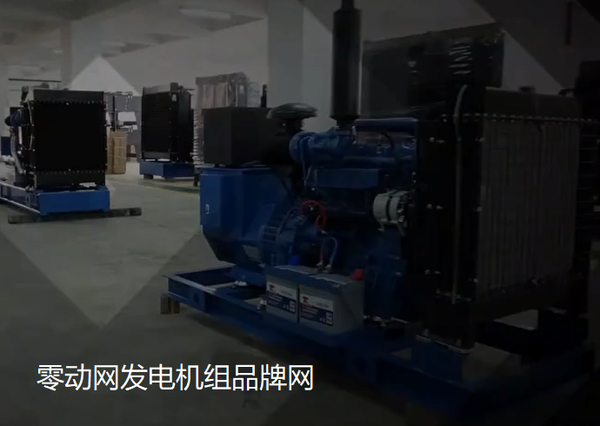 柴油发电机类型-2022印度静音汽油机组-印度德里DG柴油发电机组制造商经销商 柴油发电机类型-2022印度静音汽油机组-印度德里DG柴油发电机组制造商经销商