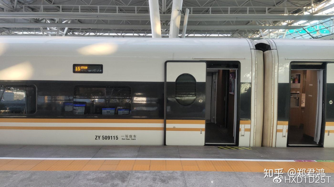 191208金山北站小运转