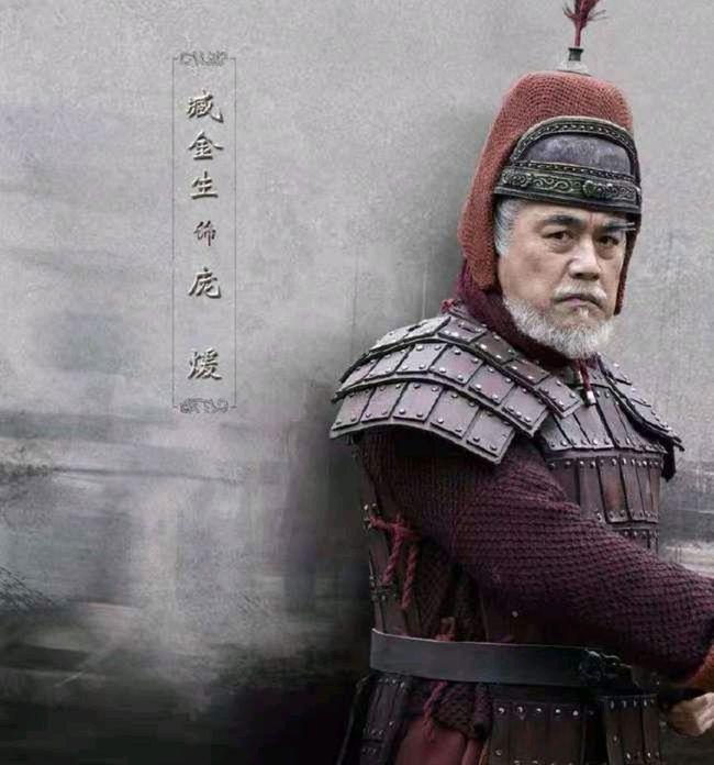 李牧攻取燕国两城池后,赵国出现了另一位比较厉害的将军,叫庞煖.