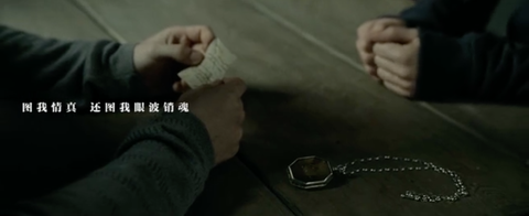 图标