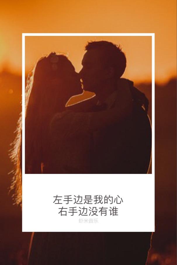 有哪些写异地恋的歌?