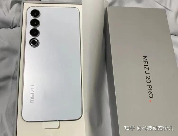 小米13配备了4500mah电池,支持67w有线和50w无线快充;而魅族20pro则