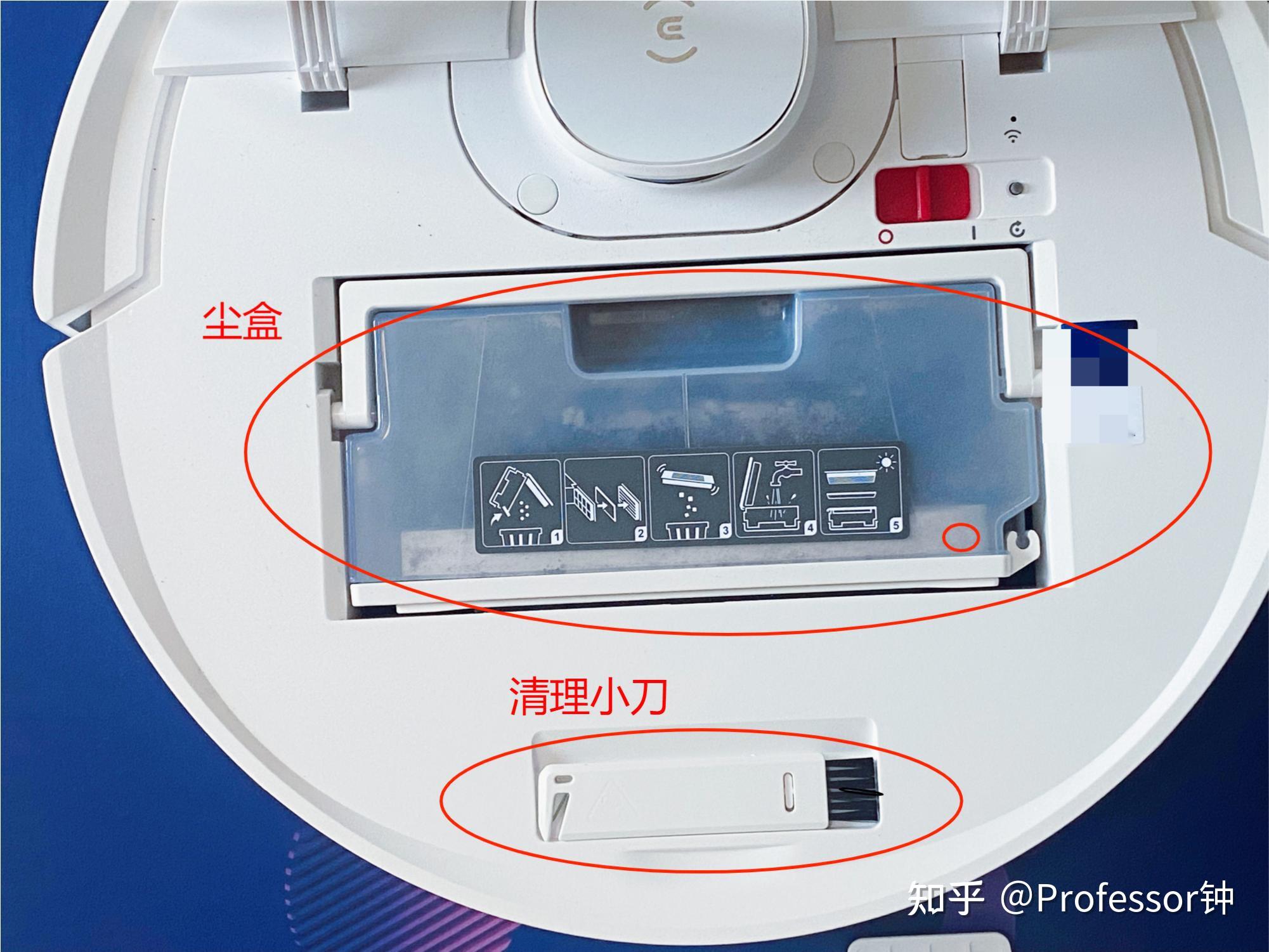 科沃斯t9 power测评丨是否值得购买? - 知乎