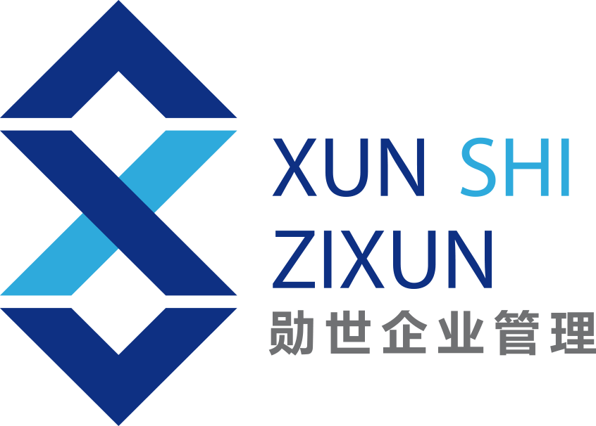 我公司经常向股东等个人借款用于经营,请问支付利息的
