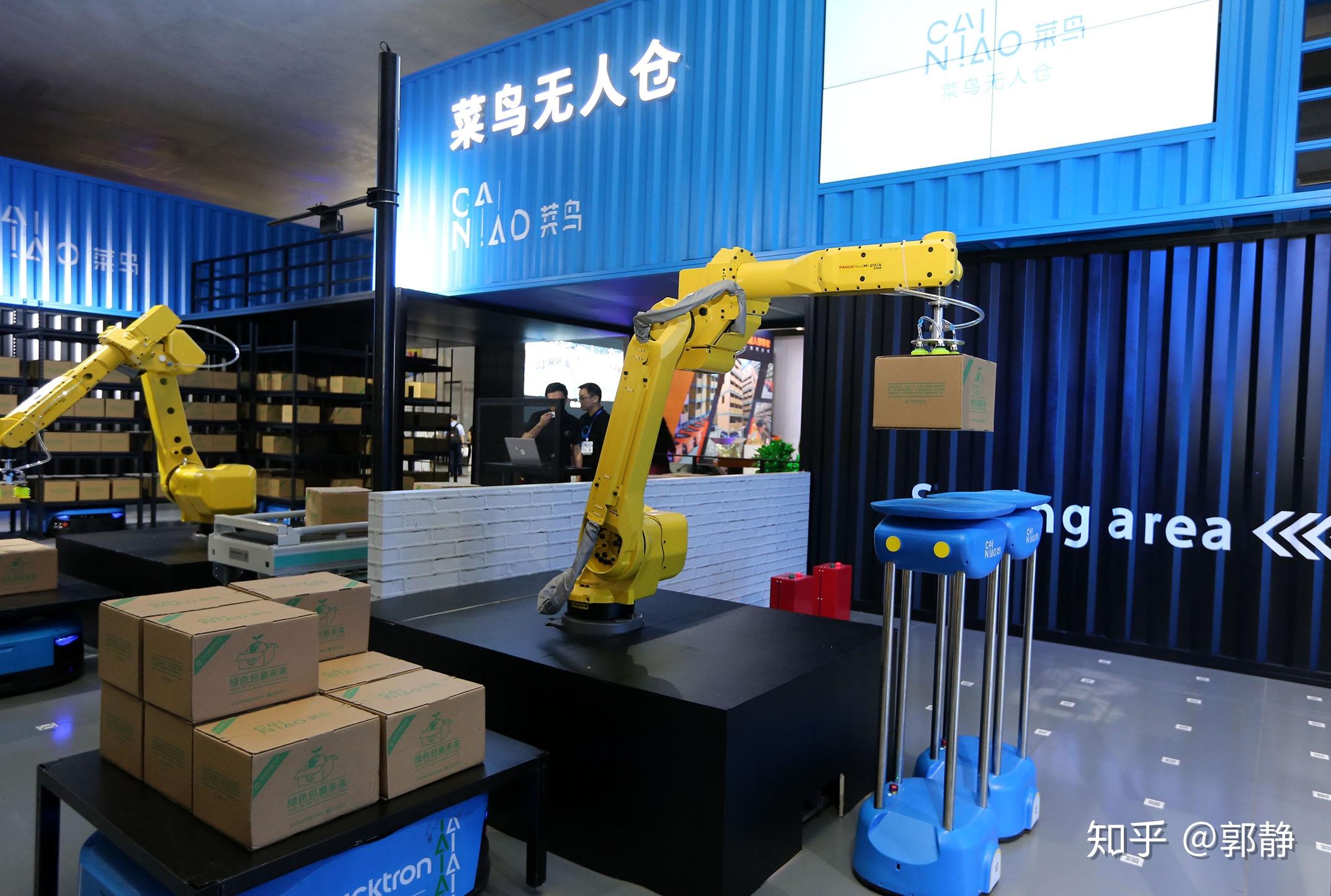 300万快递员的福音菜鸟网络这两项措施将让他们终身受益