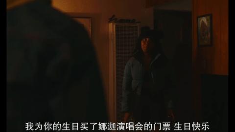 《蜂群》暴力变态连环杀人,这部剧太敢拍!