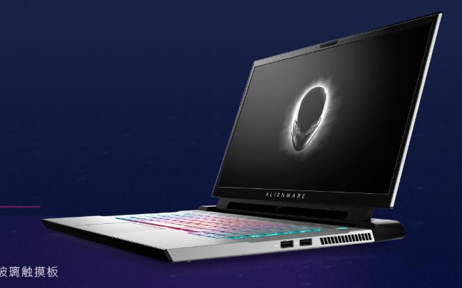 为什么退了外星人m17r2而选了华为matebook14