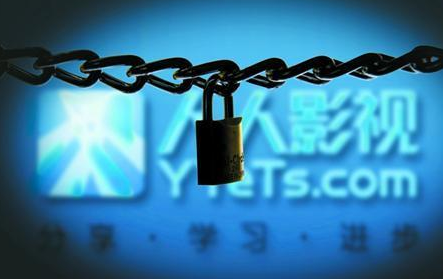 人人字幕组被查他们到底侵害了谁的合法权益